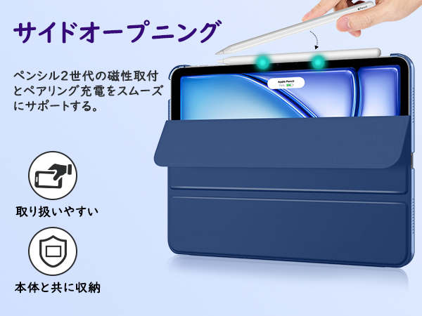 Apple - iPad pro モコモコさん専用 Amazon.co.jp: MoKo iPad Air 11インチ ケース(2025/2024)、iPad
