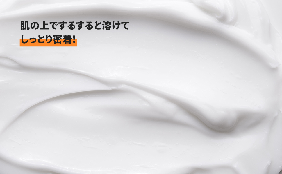 ～asahi～ブラックアイクリーム 3147BbWioqL.jpg_BO30,255,255,