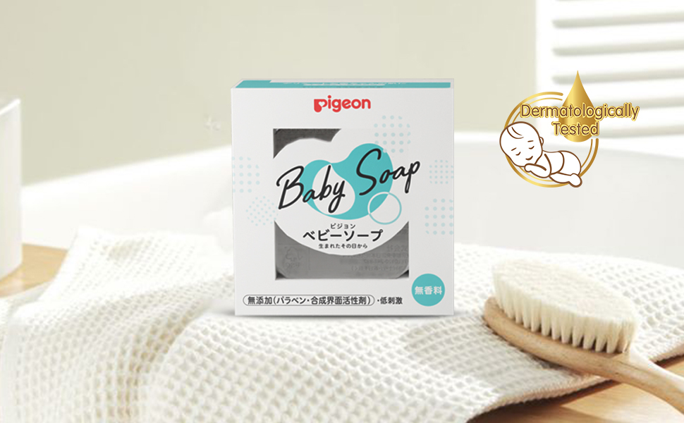 Large manufacture image 2