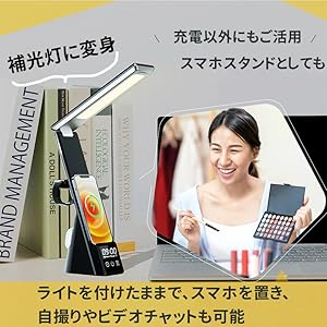 【在庫処分】照明デスクライト ワイレス充電器 スマホスタンド 時計&amp;アラーム機能 在庫処分】照明デスクライト ワイレス充電器 スマホスタンド