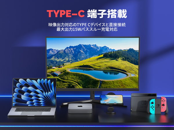 【新品未使用】cocopar 27インチ モニター Amazon.co.jp: cocopar モニター 27インチ 4K USB Type-C HDMI2