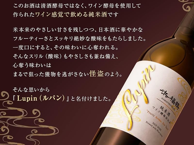 お酒４５本まとめ売り 梵・焼酎（40度） | 日本酒「梵」の酒蔵 | 加藤吉平商店