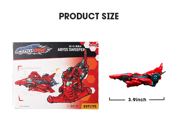 Amazon.com: 52TOYS BEASTDRIVE BD-04 Abyss Sweeper
