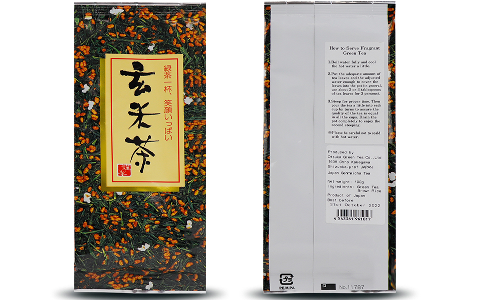 Otsuka Green Tea Co Roasted Brown Rice Genmaicha Green Tea100g