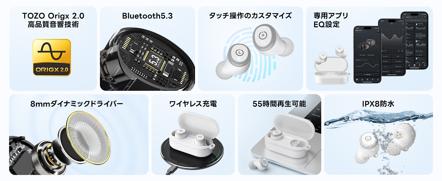 Large manufacture image 2