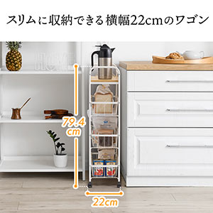 Amazon.co.jp: イーサプライ すき間収納 引き出し ラック ワゴン