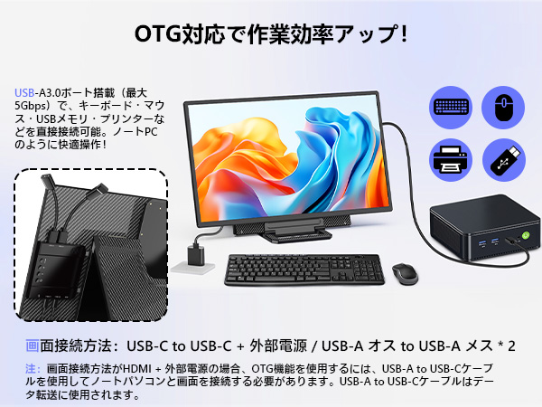 sh.meee61さま　Laptomo D1 モバイルモニター 23.8インチ Amazon.co.jp: Laptomo D1 モバイルモニター 23.8インチ 2025