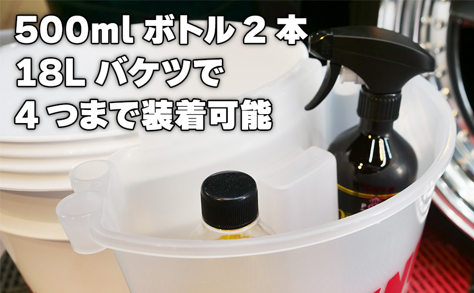 専用　オーガナイザー Amazon.co.jp: POML ぬぬふぁくとりー バケツオーガナイザー