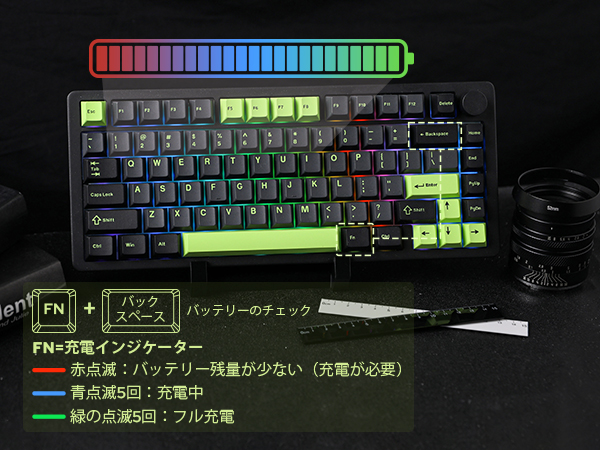 Amazon | 【新登場】MechLands Blade75ワイヤレスアルミ