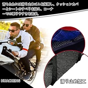 airweave メッシュ クッション ブラック airweave メッシュ クッション ブラック 楽天市場】【公式