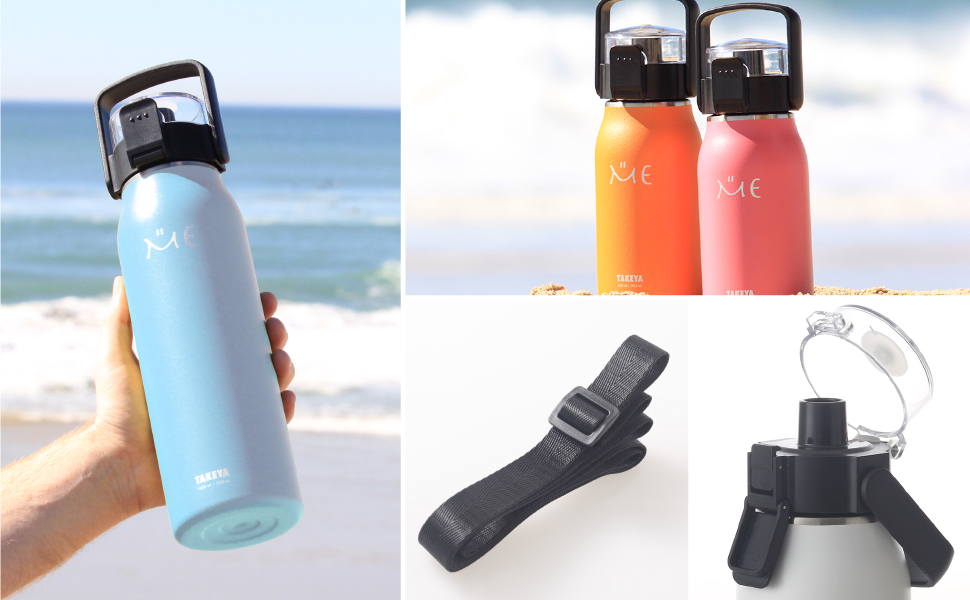 Amazon | 【タケヤ公式】 ME ミーボトル 1.0L スカイブルー 水筒