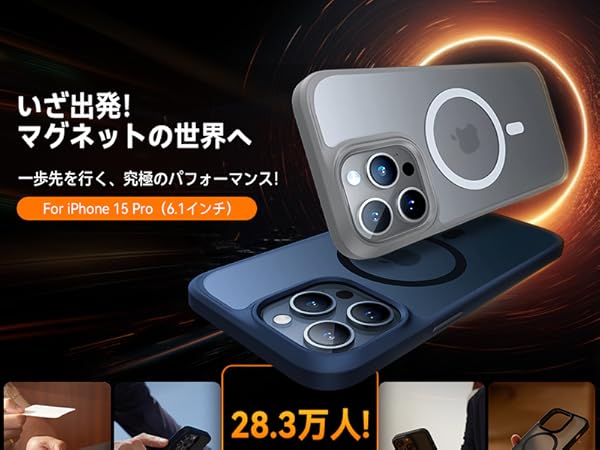 Amazon.co.jp: 【米軍規格・Magsafe対応】TORRAS iPhone 15 pro
