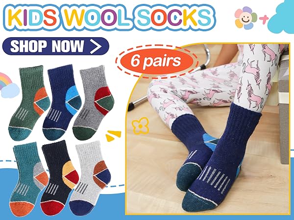 kids merino wool socks