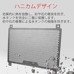 Z900RS用 ラジエーターガード 送料無料】カワサキ Z900RS Cafe ラジエターガード,ラジエター