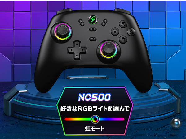 Amazon.co.jp: Switch コントローラー Switch1/2 8色RGBライト
