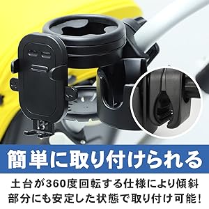 Amazon.co.jp: OgbGrace ベビーカー用ドリンクホルダー カップ