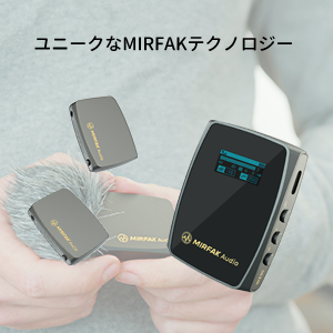 Amazon.co.jp: 【技適マーク認証】MIRFAK WE10 PRO 2.4G