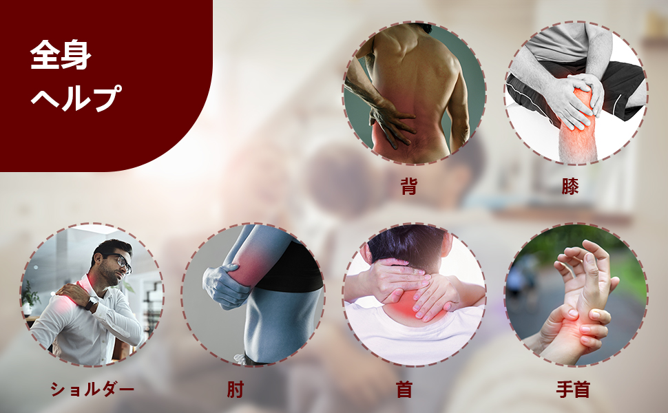 【新品未使用】家庭用 近赤外線ライト　赤色光で首、肩、膝、手をラクに。動物にも Amazon | 近赤外線ライト 赤色led スーパーライザー 懐中電灯型