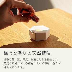 精油オイル7種  2826-5/5 リファ ロックオイルブルームライト / リファ(その他ヘア