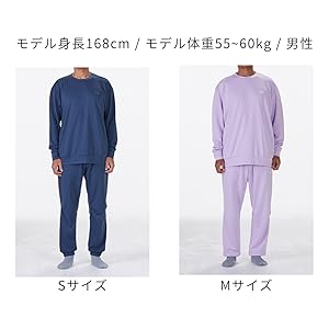 新品 DUNLOPゲーミングマッスル リカバリーウェア 一般医療疲労回復 黒L Amazon.co.jp: [DUNLOP] [公式] ダンロップ ゲーミングマッスル