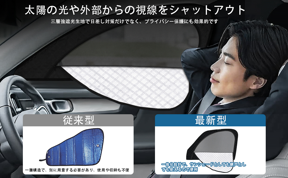 アルファード40系専用マグネット式網戸セット Amazon.co.jp: 新型 アルファード ヴェルファイア 40系 専用