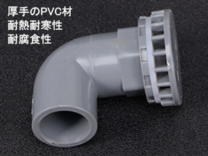 水道塩ビ管用ホールカッター60m/m、ジョイントセット 水道塩ビ管用ホールカッター60m/m、ジョイントセット 楽天市場