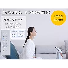 Amazon | フラックス フレアー 水素エアージェネレーター 水素