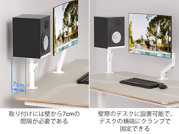 Amazon | suptek スピーカースタンド スピーカー台 スピーカー