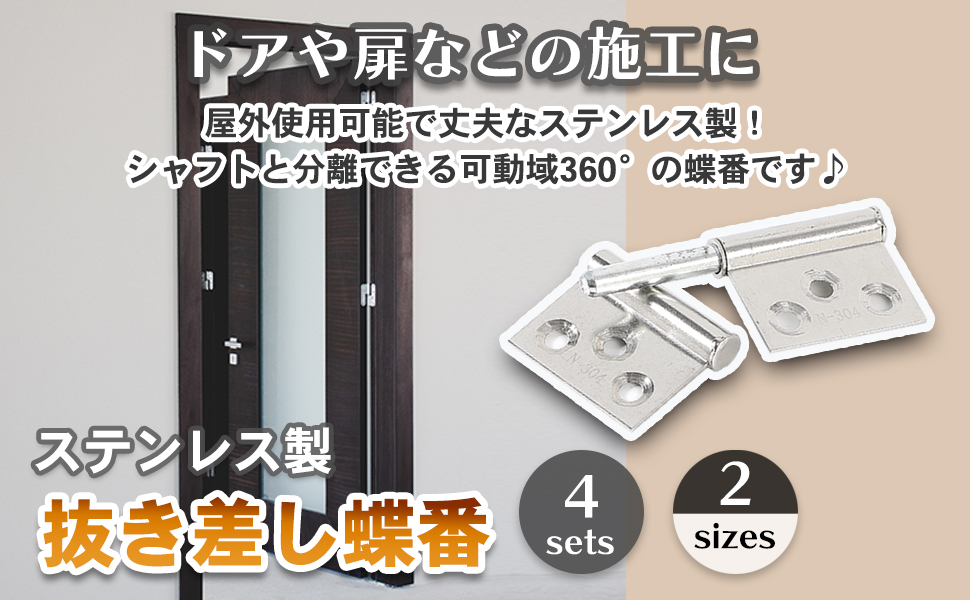 ANJI♥様お取り置き Amazon.co.jp: 和気産業(Waki Sangyo) ARCH 3次元調整丁番 左用
