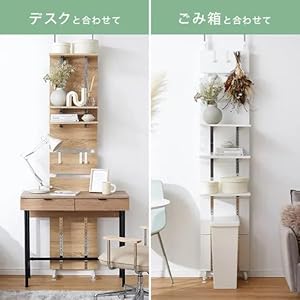 Amazon｜LOWYA ロウヤ パーテーション つっぱり棚 壁面収納