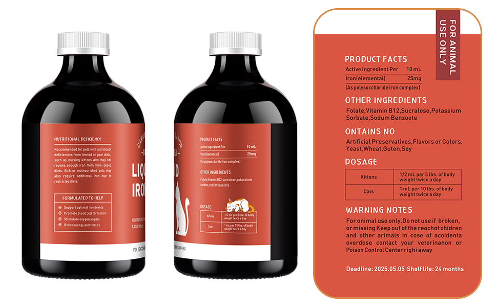 Iron Supplements for CatsLiquid Iron Supplement for