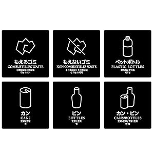 ※値下※【新品未使用・定価以下】TENtoTEN Moq Box Amazon.co.jp: KAWAJUN (カワジュン) 河淳 ダストボックス