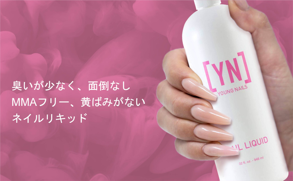 Large manufacture image 4