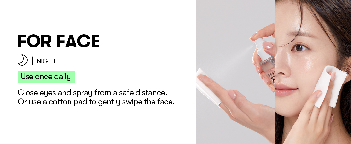 glycolic acid toner the ordinary aha bha medicube exfoliating summer spray mist korean skincare