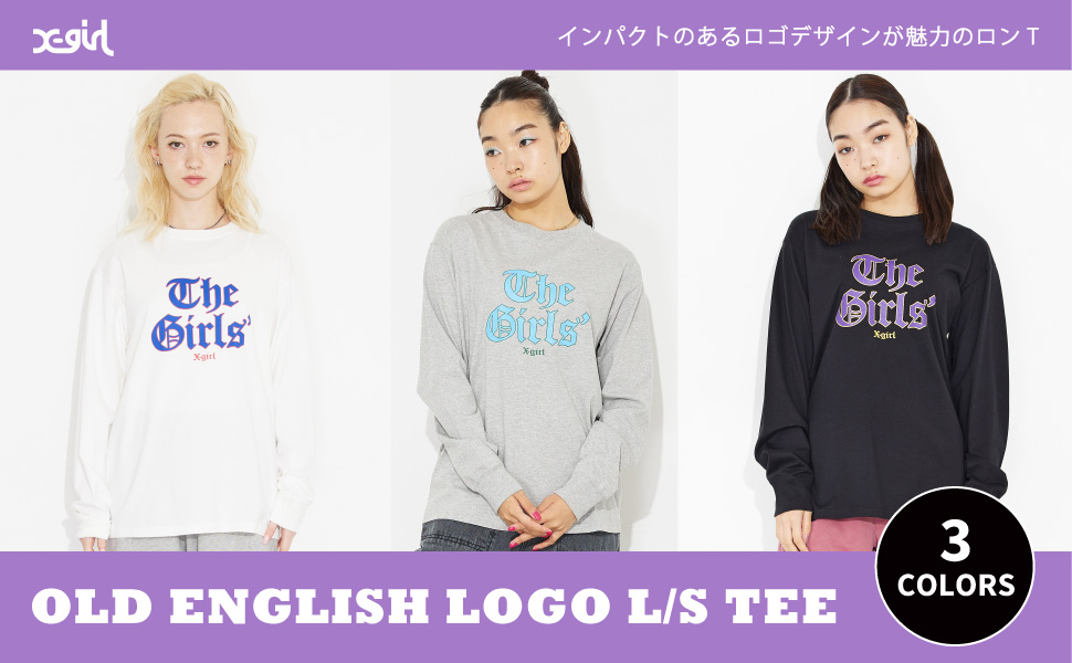Amazon.co.jp: [エックスガール] Tシャツ OLD ENGLISH LOGO L/S