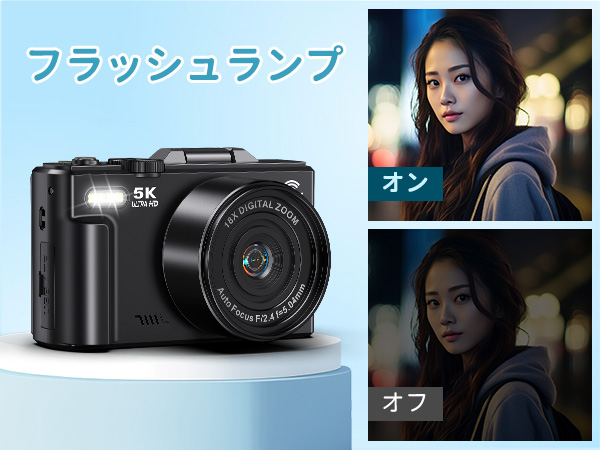 デジカメ 5K デジタル 5K録画 7500万画素 コンパクト 18倍デジタル Amazon | デジカメ 5K デジタルカメラ 5K録画 7500万画素 Wi-Fi