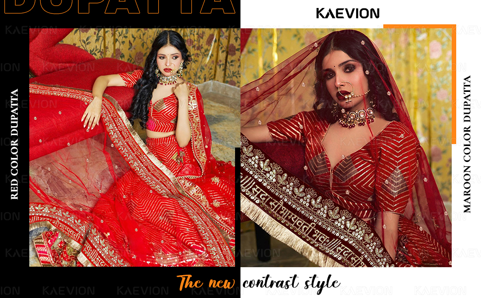 KAEVION 2.5M Red Net Sada Saubhagyavati Bhava Bridal Wedding Dupatta kira lace Dulhan Chunni