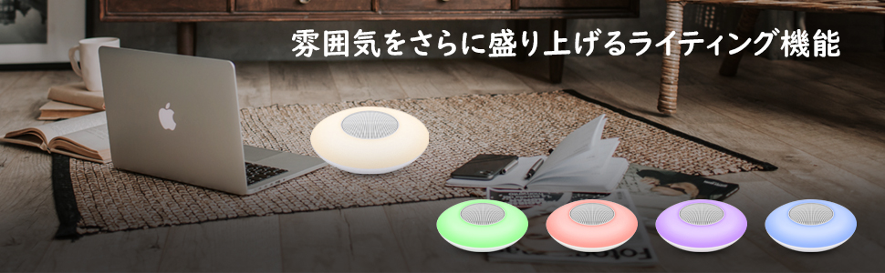 Amazon.co.jp: Bluetoothスピーカー ワイヤレス LEDライト付き