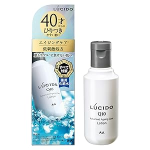 Amazon | LUCIDO(ルシード)【医薬部外品】薬用アドバンスド