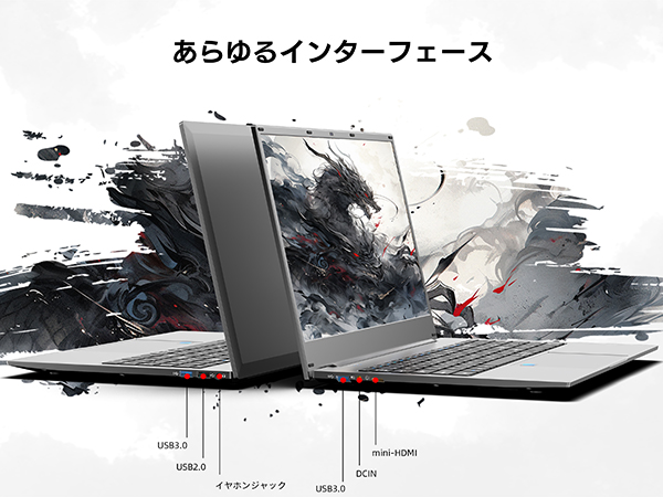 Amazon.co.jp: 「純正品2025モデル」 Wingame ノートパソコン