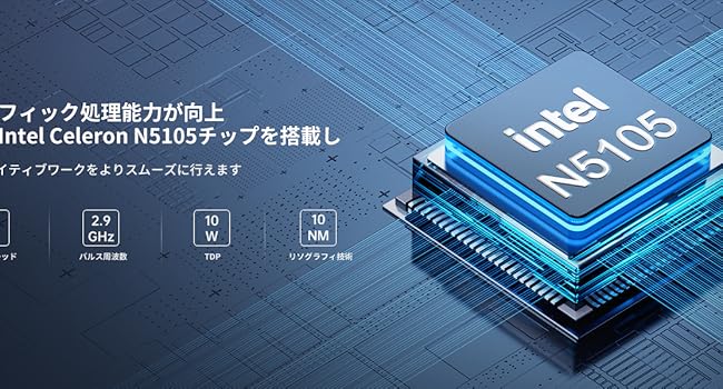 Amazon.co.jp: ミニpc windows11 n5105 mini pc【2023最新遅い