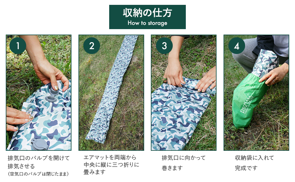 STEP2