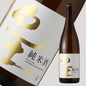 JIKON & 紀土 純米酒 2本セット Amazon.co.jp: 紀土 晩酌セット 1800ml×2本 日本酒 平和酒造 純