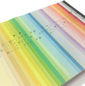 肉質春画 肉質春画 - メルカリ