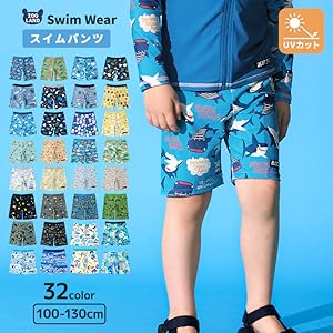 Amazon.co.jp: [BLUESAIL] [ブルーセイル] キッズ 水着 男の子