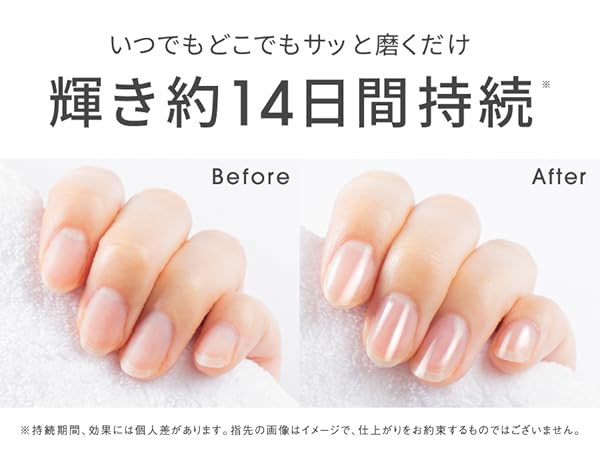 Amazon.co.jp: VITOMS 爪やすり 爪磨き 【プロネイリスト推薦