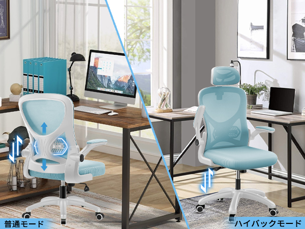 テレワーク デスクチェア Amazon | オフィスチェア デスクチェア ZXhome 椅子チェア