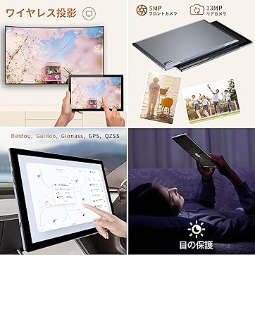 新品TIBUDA 8.9インチWindows11PC メモリ4GB 64GB Tibuta 2024 Windows 11 Tablet, 8.9 inch IPS Screen, 2-in-1