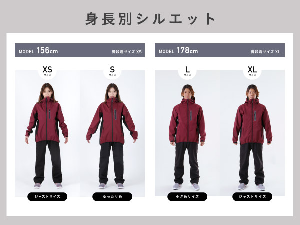 新品 現行 ネームレスエイジ×レイトプロジェクト 上下セット L 41800円 ネームレスエイジ レインウェア 上下セット メンズ レディース