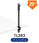 レンローズ様✳️専用ページ 4543853000682_01.jpg